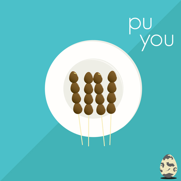 Lotus Indo Business Card